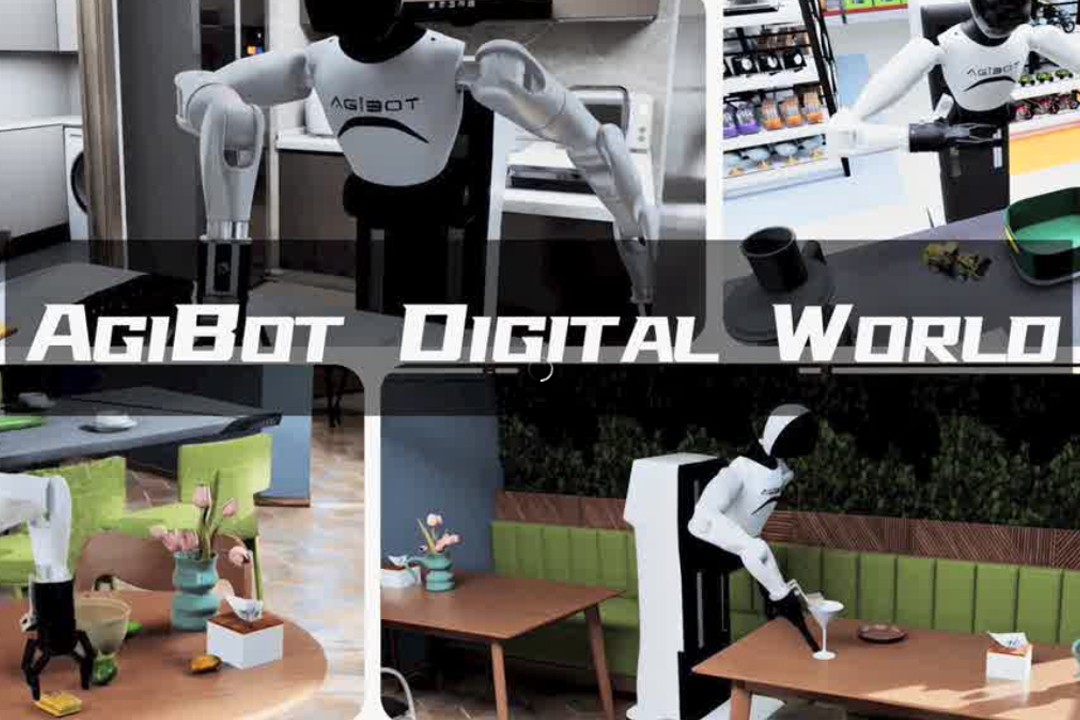 高保真模拟+全自动生成+海量数据开源！QM球盟会推出AgiBot Digital Wo...