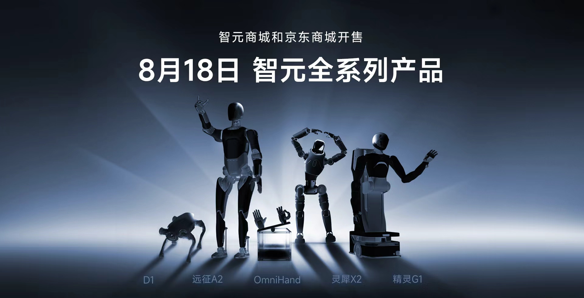 QM球盟会全系列产品